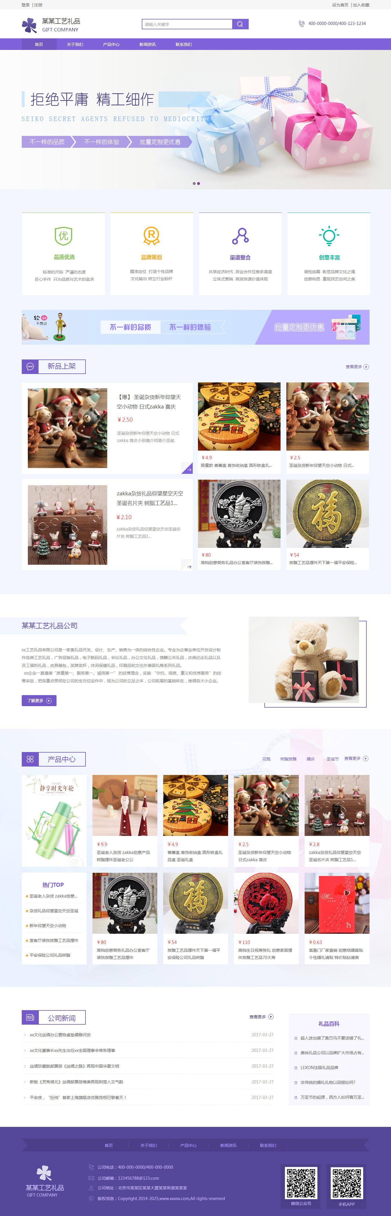 1531549983511782.jpg 959_847652149320140999 (1).jpg