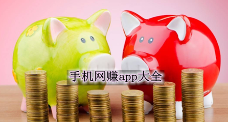 霸屏天下APP開(kāi)發(fā) 霸屏天下APP開(kāi)發(fā)