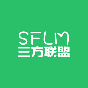 三方聯盟App開發 三方聯盟App開發