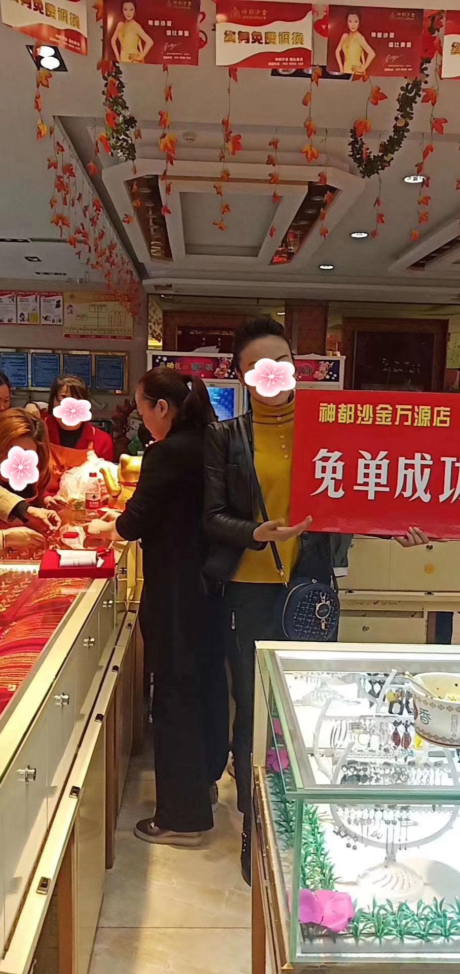 1572686309346853.jpg 微信圖片_20191102140917.jpg