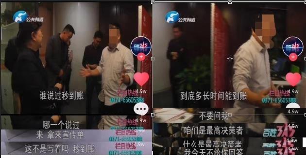 1572944928239930.jpg 微信圖片_20191105164435.jpg