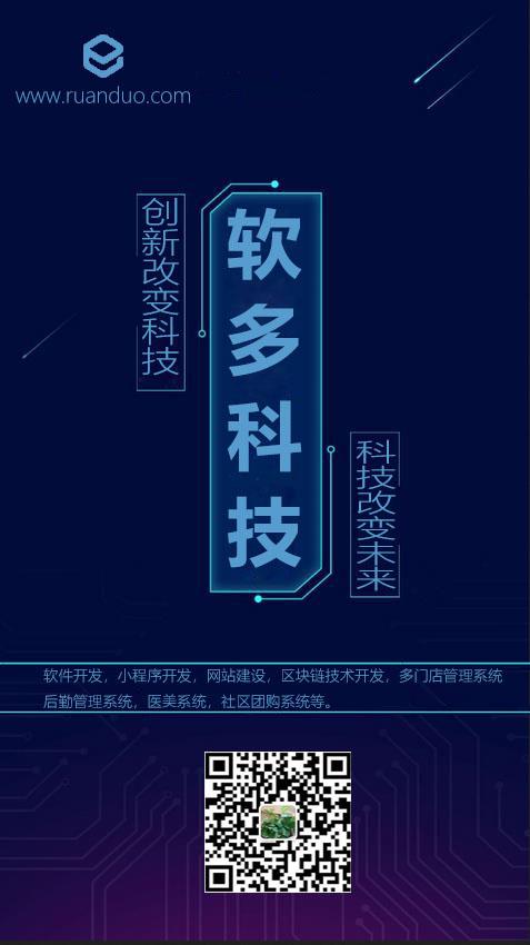 1585127082393923.jpg 微信截圖_20200324114615.jpg