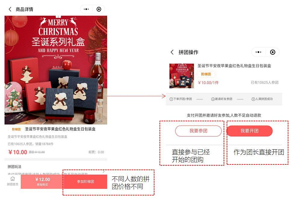 1602560277141299.jpg 微信截圖_20201013113733.jpg