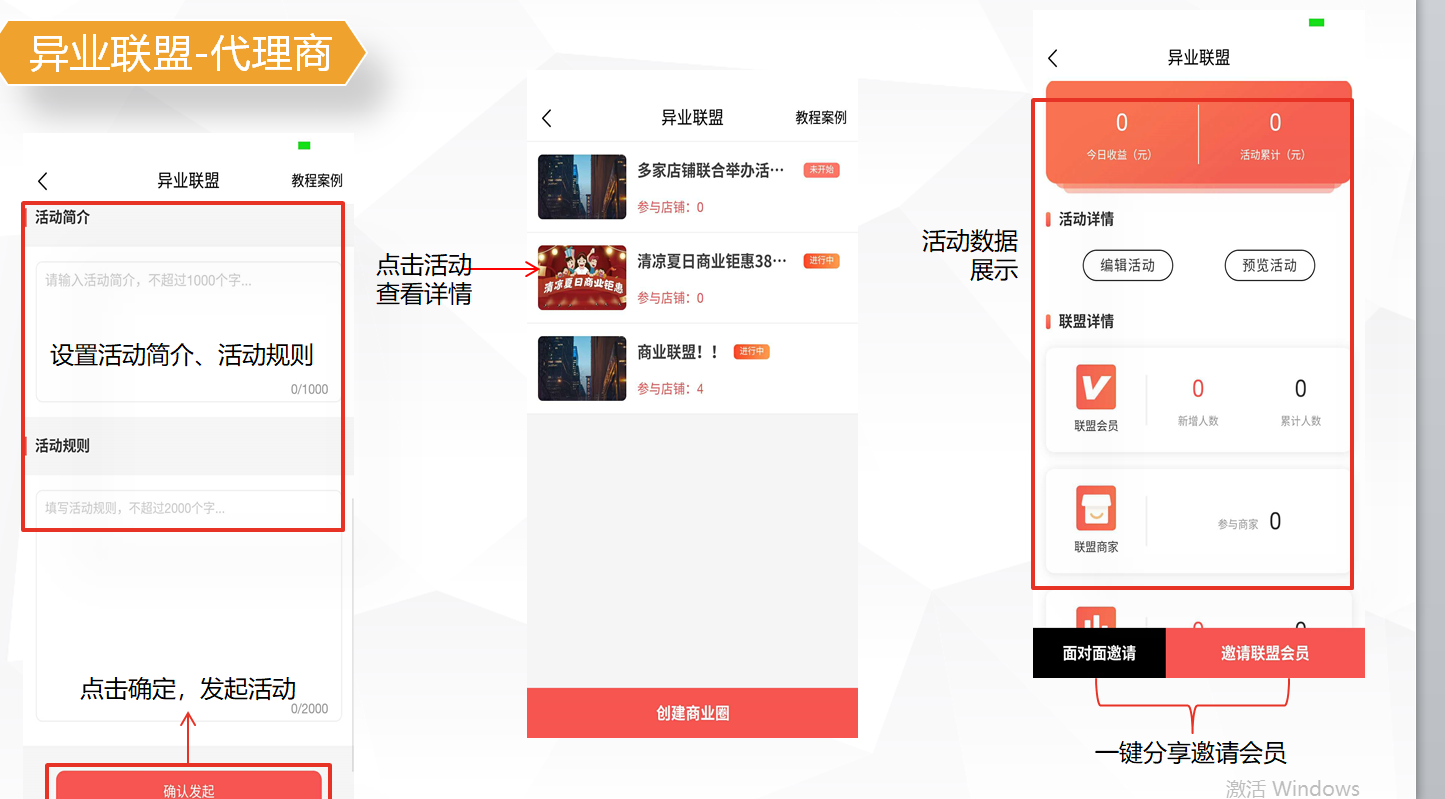 1602664253961282.png 微信截圖_20200909104423.png