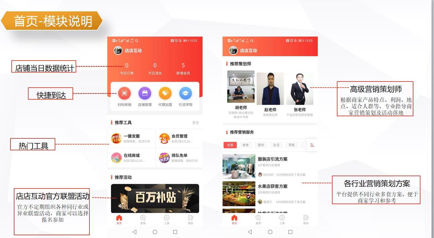 1602751941602880.jpg 微信截圖_20201015164511.jpg