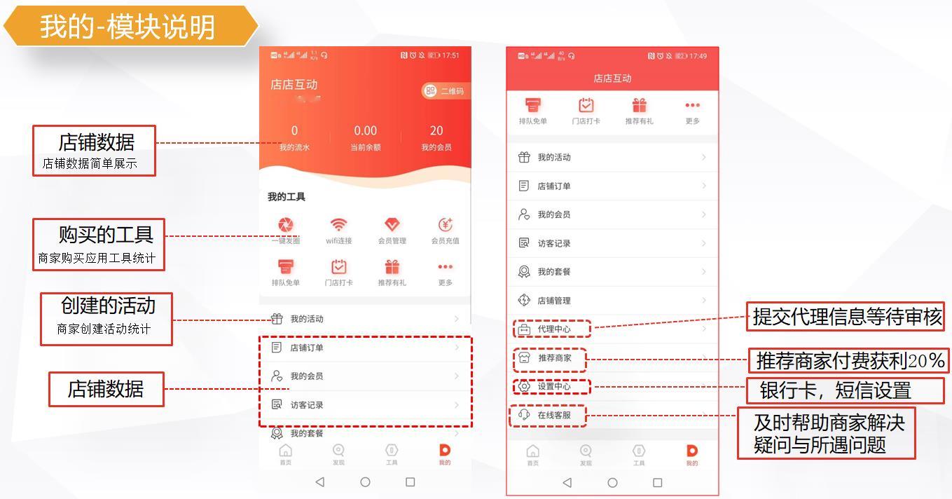1602751954228350.jpg 微信截圖_20201015164700.jpg