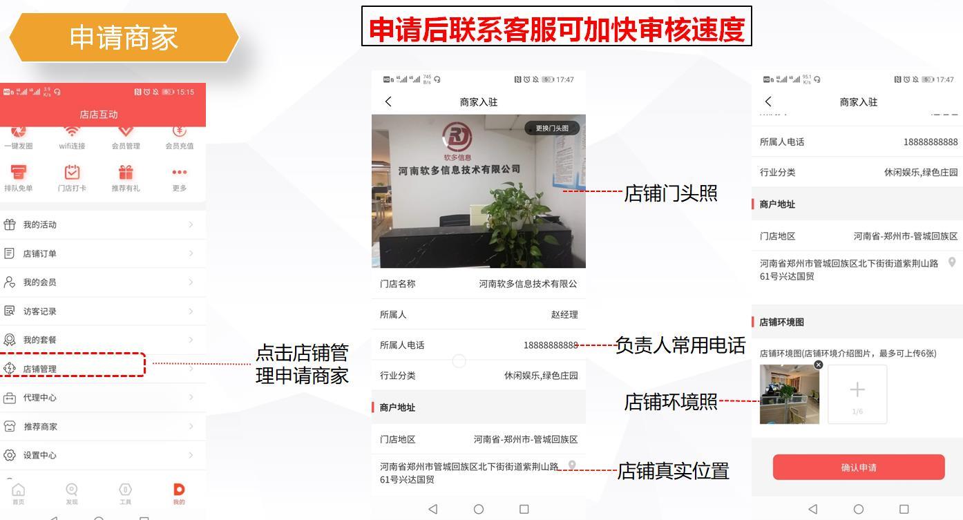 1602751968894870.jpg 微信截圖_20201015164721.jpg