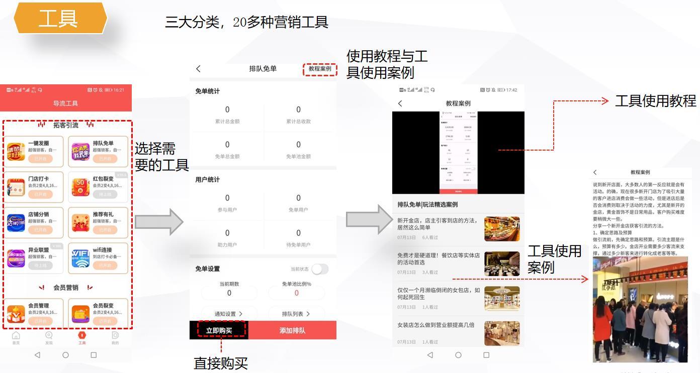 1602751989789650.jpg 微信截圖_20201015164745.jpg