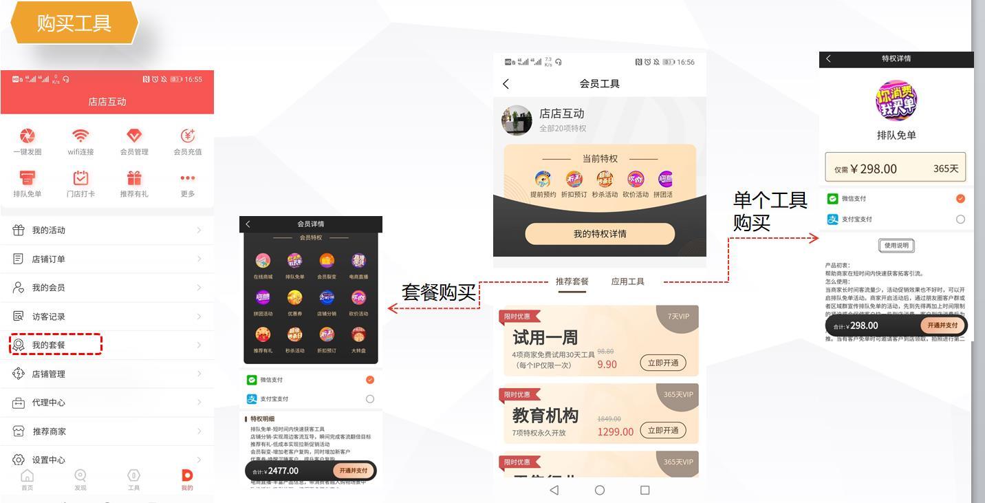 1602752004862212.jpg 微信截圖_20201015164812.jpg