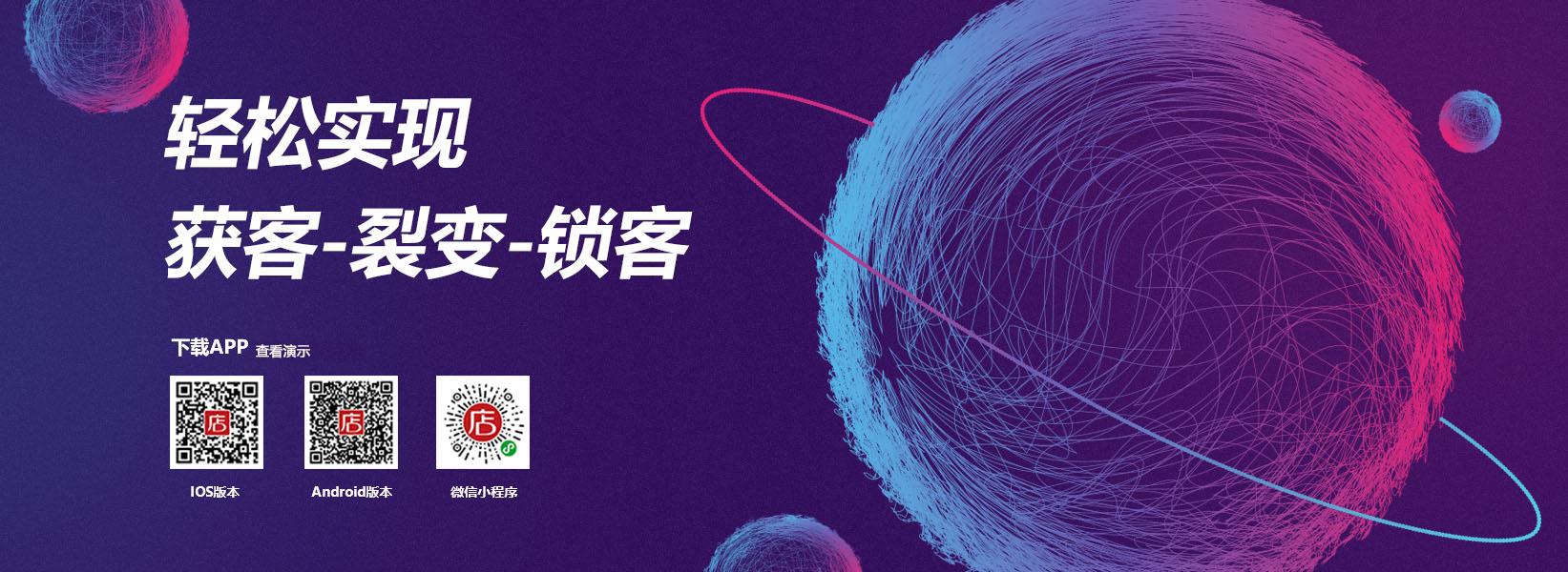 1602752328745678.jpg banner2.jpg