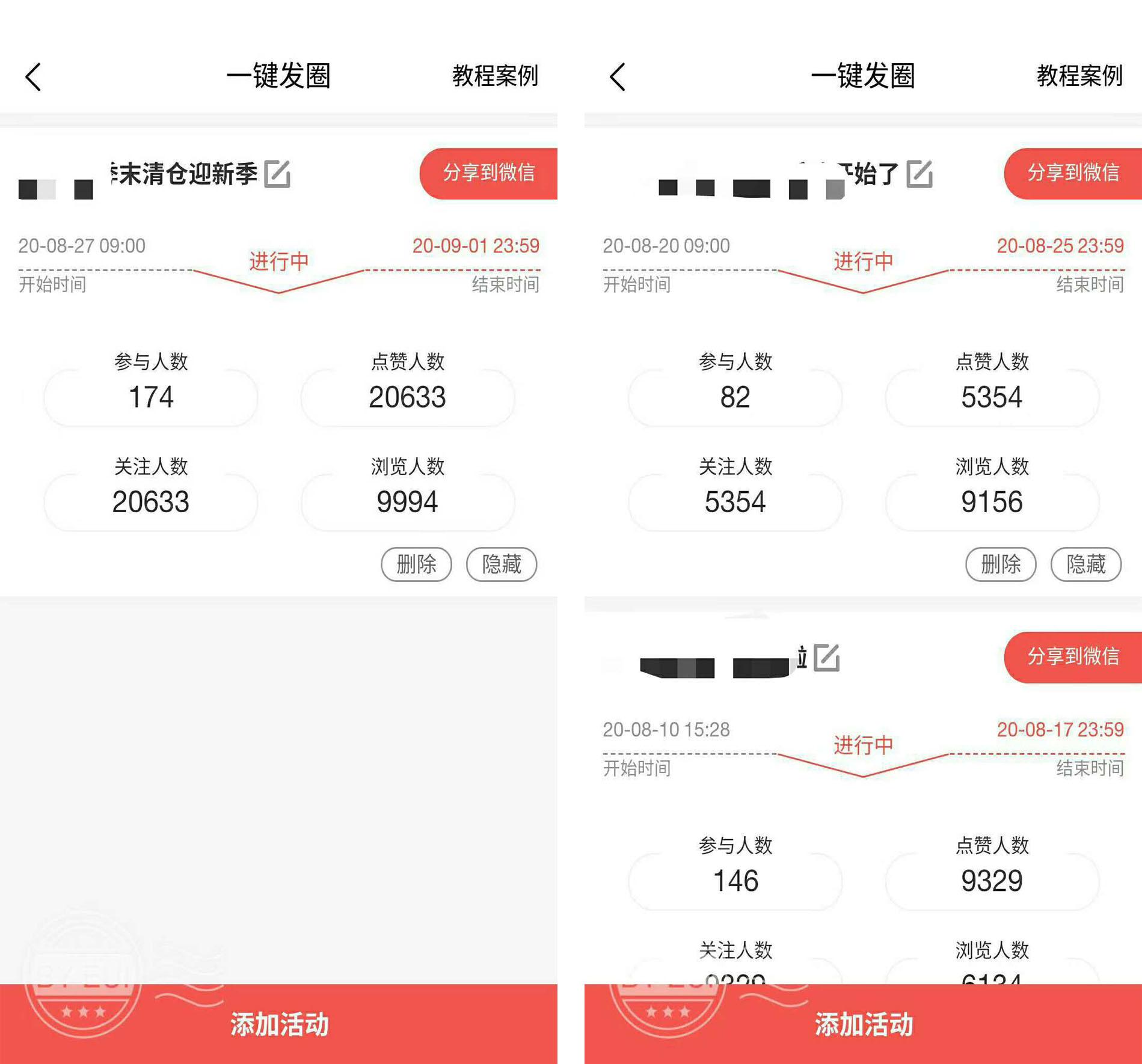 1602813060415882.jpg 未標題-1.jpg