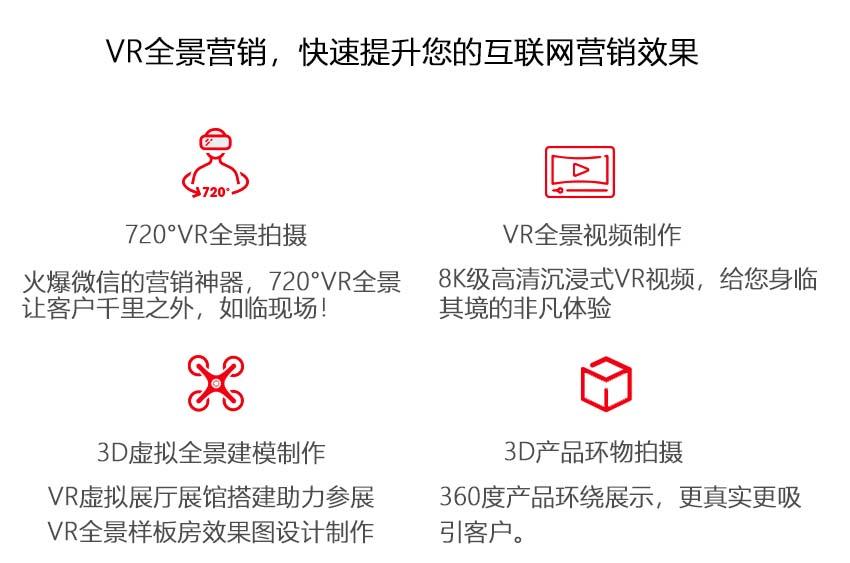 1602843712429652.jpg 全景1.jpg