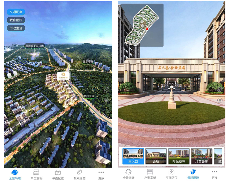 1602844113121614.png 微信截圖_20201016182704.png