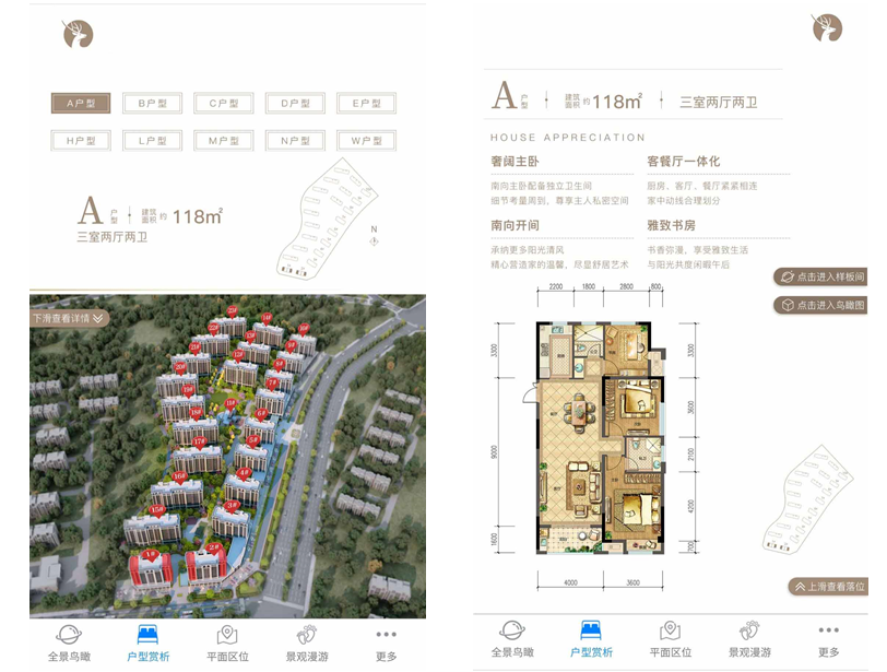 1602844133782262.png 微信截圖_20201016182404.png