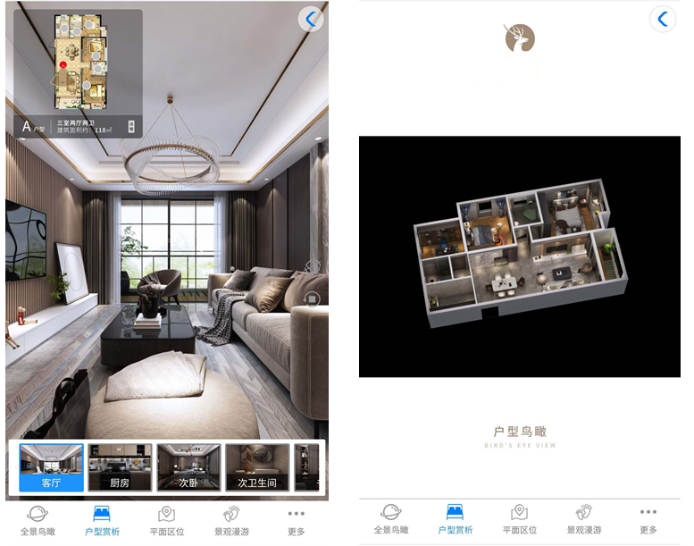 1602844147276956.png 微信截圖_20201016182805.png