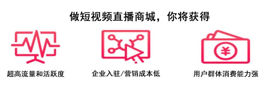 1602919668458618.jpg 短視頻-1.jpg