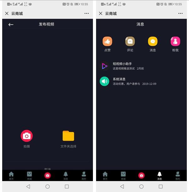 1602919727270387.jpg 微信截圖_20201017152043.jpg