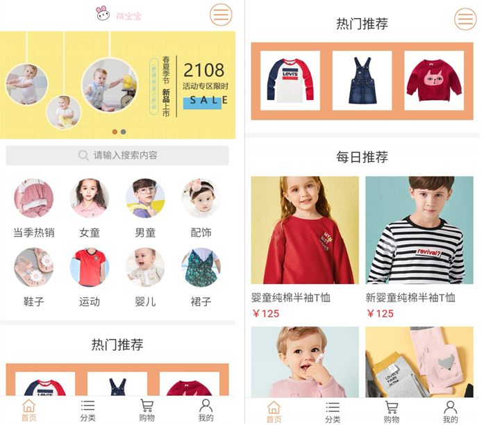 1603358719635273.png 微信截圖_20201022172253.png