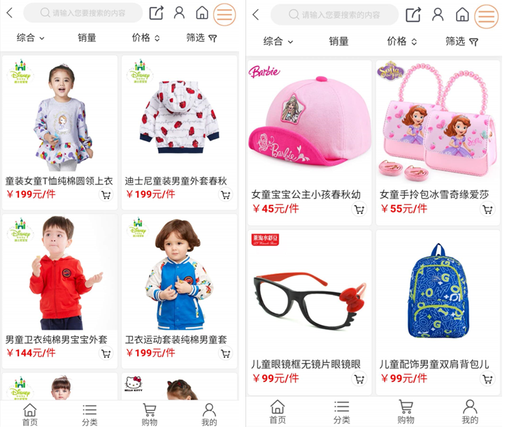 1603358742238192.png 微信截圖_20201022172459.png