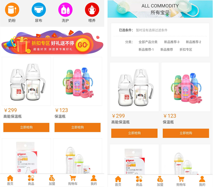 1603506825820655.png 微信截圖_20201024103141.png