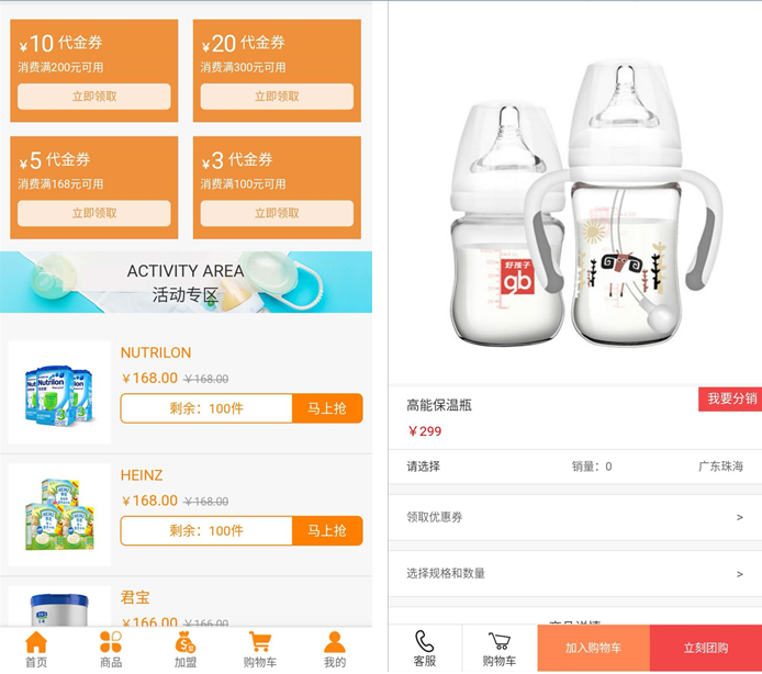 1603507185679958.png 微信截圖_20201024103324.png