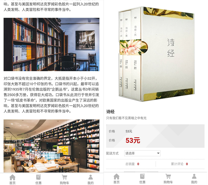 1603509004534598.png 微信截圖_20201024105947.png