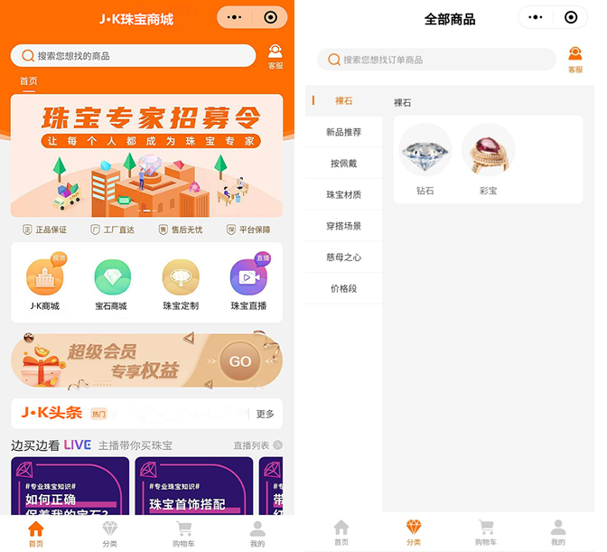 1603694680601956.png 微信截圖_20201026143935.png