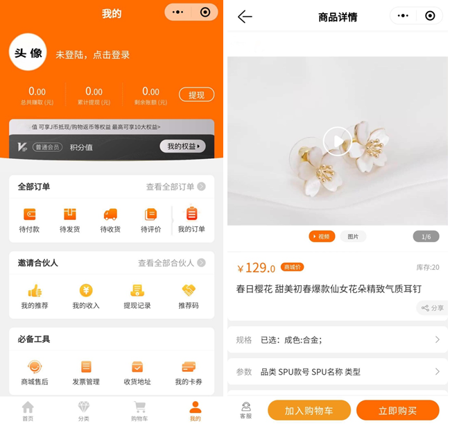 1603694695681353.png 微信截圖_20201026144051.png