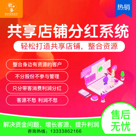 1632963754669053.png image.png