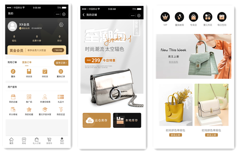 1650535769346279.png 微211本_副本.png